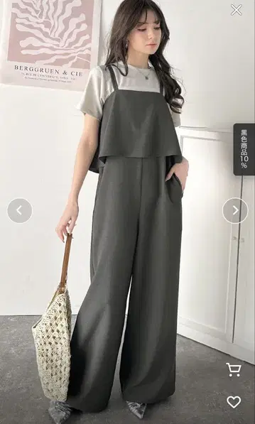classicalelf 린넨 느낌 프릴 뷔스티에 살로펫 택 포함 새상품