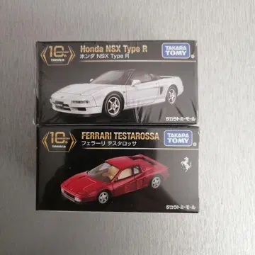 토미카 프리미엄 10주년 복각 혼다 NSX 테스타로사 2대 세트