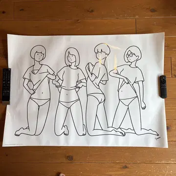 시라네 유탄포의 포스터