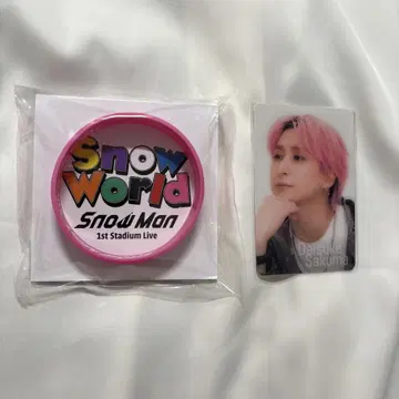 SnowMan 사쿠마 다이스케 묶음 판매