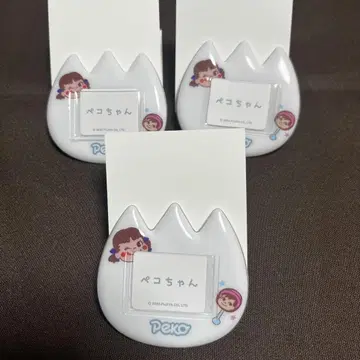 페코짱 시크릿 이름 배지 3개 세트 화이트