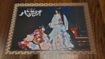 극단 신감선 바사라오 게키x시네 생다 토마 니시노 나나세