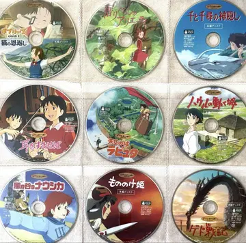 지브리 DVD 본편 디스크 9개 세트 묶음 판매