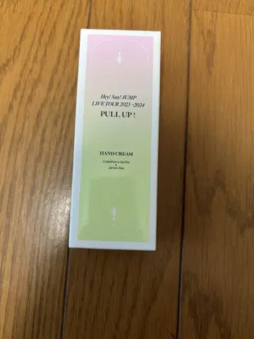 Hey! Say! JUMP 야마다 료스케의 핸드 크림 미개봉 새상품