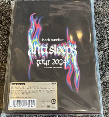 back number anti sleeps tour 2024 DVD