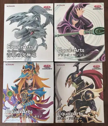 유희왕 카드 게임 Equal Arts 4종