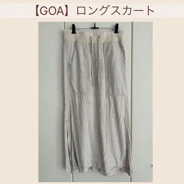 GOA 롱 스커트 베이지 계열