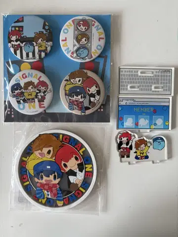 시구루와 굿즈 세트