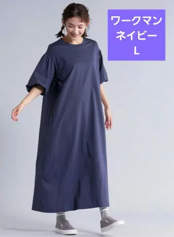 새상품 워크맨 드라이 사이드 포켓 벌룬 슬리브 원피스 네이비 L