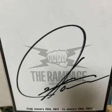 THE RAMPAGE 4th 앨범 카와무라 카즈마 친필 사인