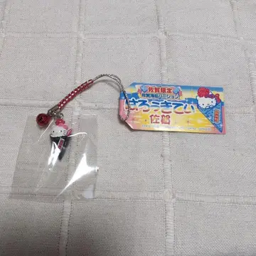 헬로키티 사가 김 스트랩 사가 한정판
