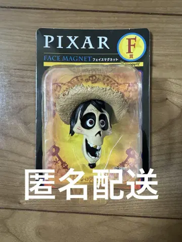 해피 복권 해피 복권 픽사 F상 페이스 마그넷