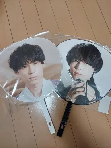 마쓰무라 호쿠토 부채 세트