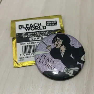 BLEACH WORLD 캔뱃지 후목 루키아