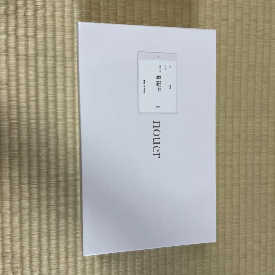 4번째 상품 이미지