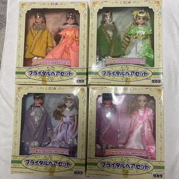 리카짱 브라이덜 페어