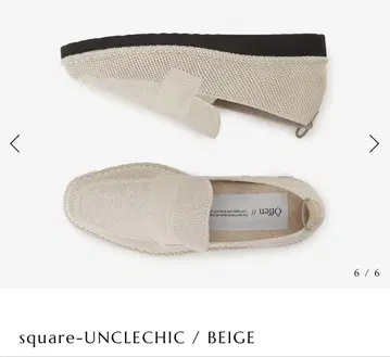 새상품 offen square-UNCLECHIC / BEIGE