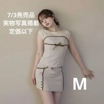 앤드메리 웬디 버튼 세트 구성