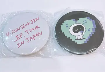 RUNSeokJIN_EP TOUR IN JAPAN 캡슐 토이 가챠