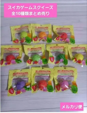수박 게임 스퀴즈 총 10종류 풀 컴프 묶음 판매