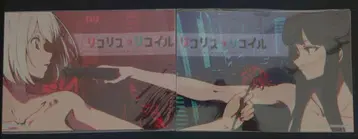 리코리스 리코일 포스터 세트 덤 포함