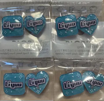 Liella  Liyuu PICPIN 츄토리라 4개 세트