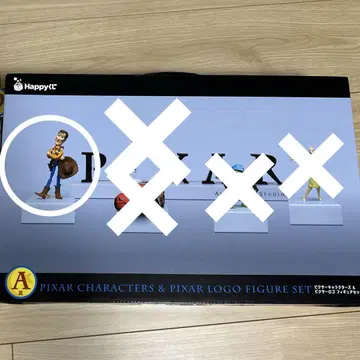 해피 복권 픽사 A상 우디만