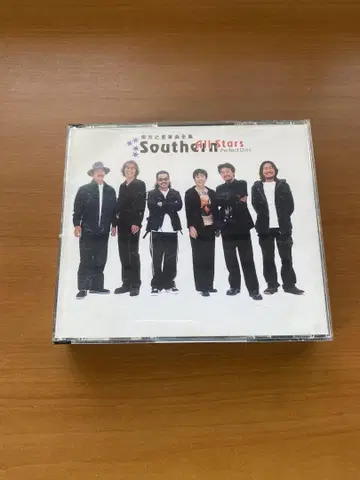 남방의 별 Perfect Disc 3장 세트 사잔 올스타즈
