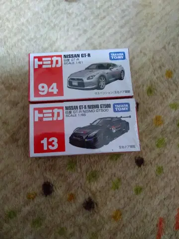 토미카 닛산 GT-R GT500 2대 세트 단종