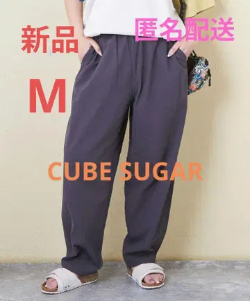 새상품! 큐브 슈가 면 보일 코쿤 개더 팬츠 M 차콜