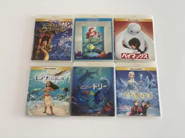 디즈니 DVD 블루레이 세트