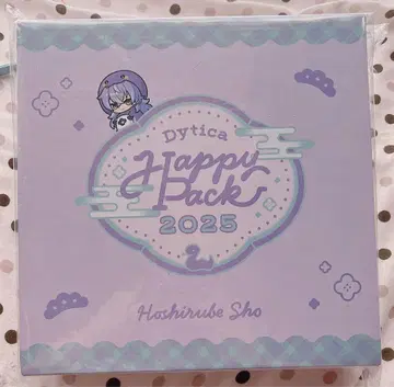 Dytica Happy Pack 2025 별자리 쇼 풀세트