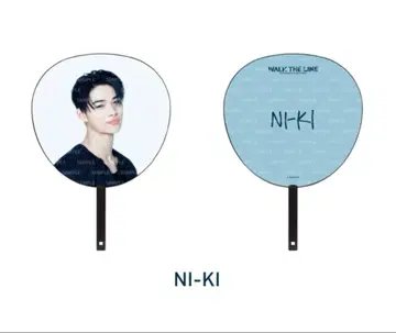 ENHYPEN NI-KI 니키 IMAGE PICKET 부채