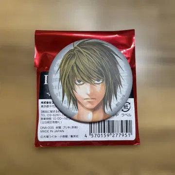 DEATHNOTE(데스노트) 매트 캔뱃지 L