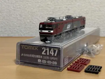 No.22 N 게이지 tomix EH500