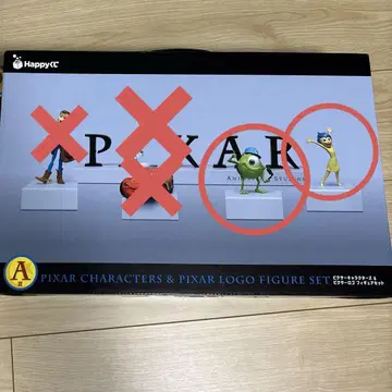 해피 복권 픽사 A상 마이크와 기쁨만