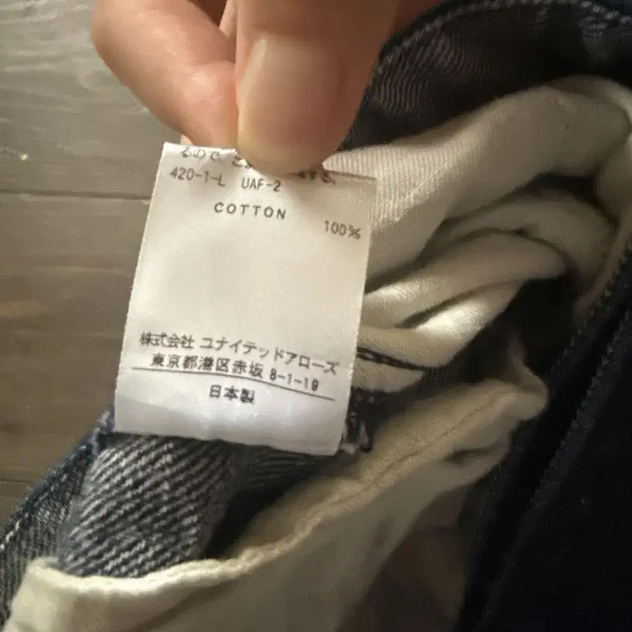 7번째 상품 이미지