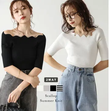 AMELY 스캘럽 디자인 화이트 니트 반소매