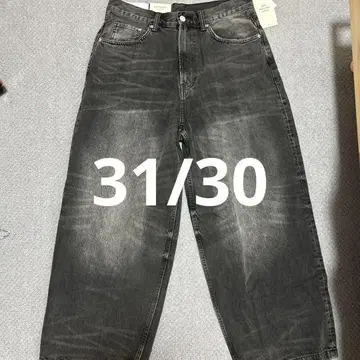 H&M 슈퍼 배기 데님