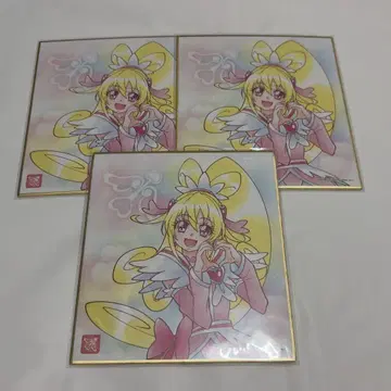 프리큐어 큐어 하트 색지 art