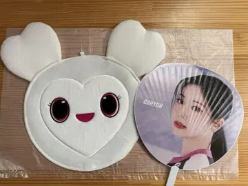 TWICE 다현 부채 케이스/부채 세트