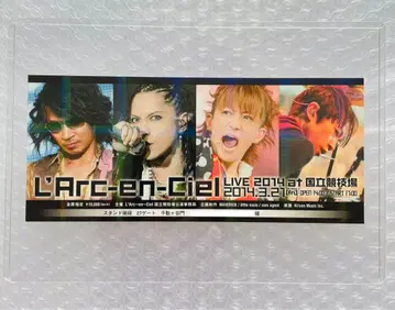 라크 픽처 티켓 반권 라크 앙시엘 L'Arc-en-Ciel