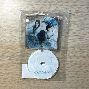 노기자카46 CD형 키링 네이블 오렌지