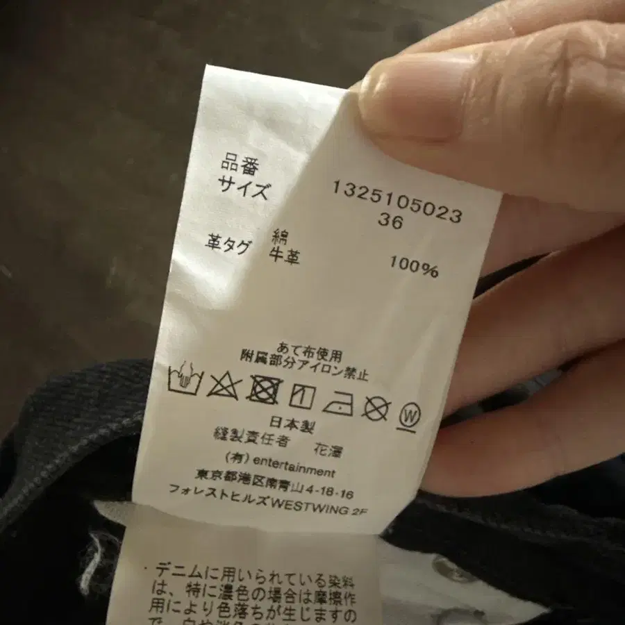 5번째 상품 이미지