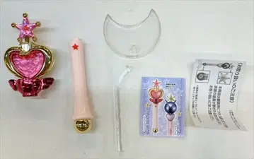 반다이 세일러문 20th 스틱&낚싯대 3 핑크 문 스틱