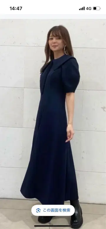 미라 오웬 카라 슬리브 플레어 원피스 네이비 0