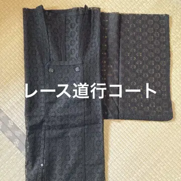 미치코 코트 블랙 브라운 레이스 여름용