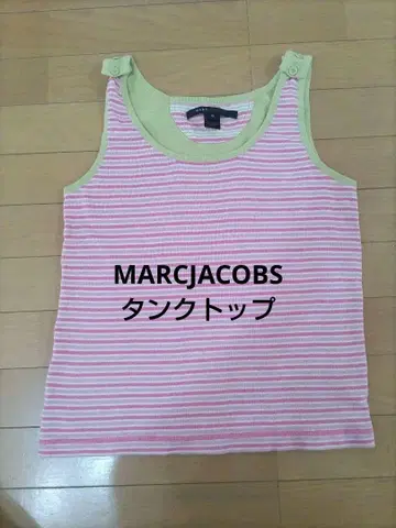 MARCJACOBS 마크제이콥스 탱크탑