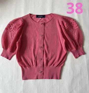 M'S GRACY 핑크 가디건 38