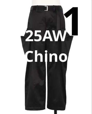 사카이 25AW 코튼 치노 블랙 1